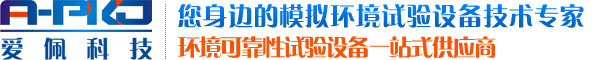 直讀光譜儀|手持式光譜儀|波長色散X射線熒光光譜儀| 廣州儀德精密科學儀器股份有限公司官網